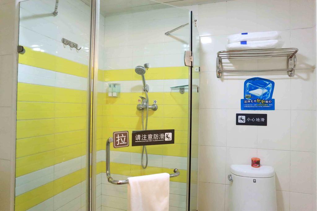 7Days Inn Chengdu North Railway Station Zimmer foto